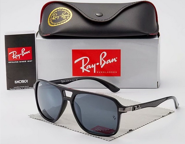 Ray Ban Boutique Sunglasses 046 [Cheap Ray Ban Sunglasses 46]